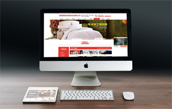 經(jīng)濟(jì)型套餐