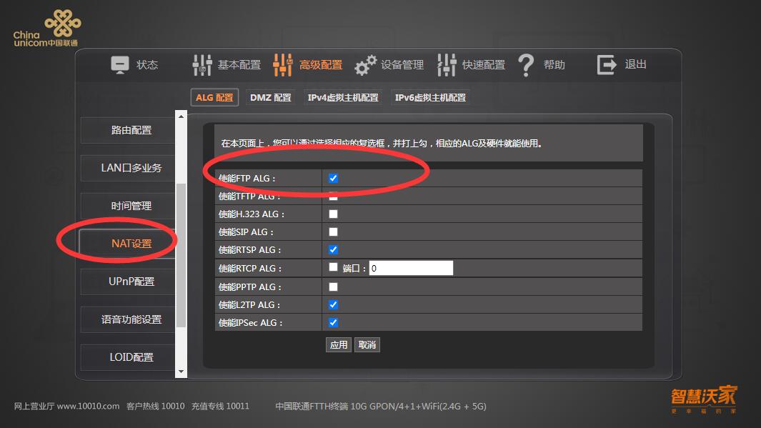 洛陽網(wǎng)站制作